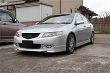 2011ファイナル 2011ファイナル