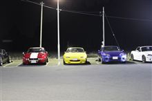 ラス日の出ＴＲＧの結果は！
