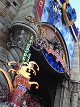 DisneySEAなう