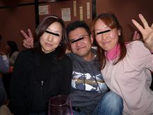 同窓会