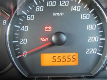 Go!Go!Go!Go!Go!