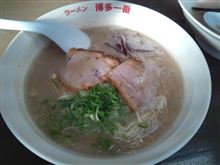 今年最後のラーメン