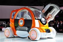 東京モーターショー2011　完結