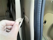ああそうだ
