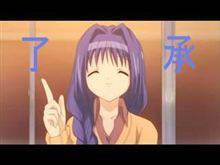 喋ってねぇで降りかかる火の粉を払え