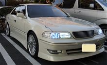 ライトクリーニング！