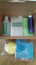 今年最後のブツが届きました、また来年も宜しくお願いします。