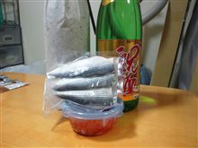 さぁ～飲むぞぉ!!