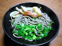 今年出会ったすべての皆様へ