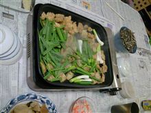 皆様、お疲れ様でした。