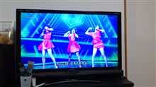 今年もあと少し…