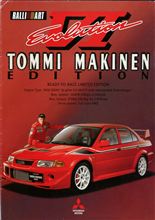 ランサーエボリューションⅥトミ・マキネン・エディション輸出仕様車［オーストラリア］