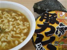 ひと足早く、年明けうどん(?_?)