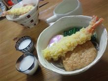 あけおめ！