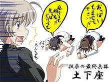 2012年ですね…