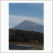 初富士山