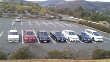 明けまして