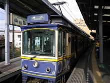 新年あけましておめでとうございます。