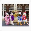謹賀新年｡ﾟ+.(●&#180;エ｀● ...