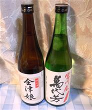 本年もよろしくお願いします。