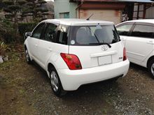 新年最初の・・・・・