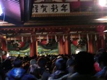謹賀新年　今年もよろしくです