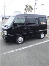 さわやかなプチオフ？