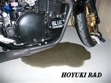 あけていまして