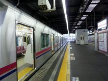 ノーマイカーデー