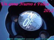 CRONO HT ＋ Mythos