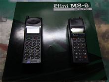 GE系アンフィニMS-6のカタログ