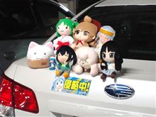 ヽ(^0^)ノわーい