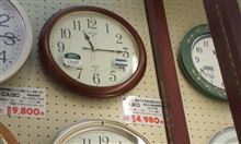 こっちも壊れた