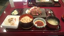 本日のランチ
