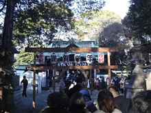 あけましておめでとうございます