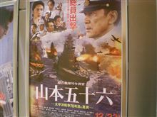 映画を見ました。。