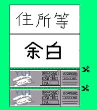 これって大丈夫なのでしょうか？？