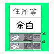 これって大丈夫なのでしょうか？？