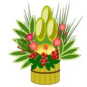 新年あけましておめでとうございます♡