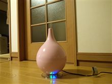 実は…