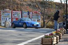 『晴れたら開ける、コレ常識＾＾』ドライブ