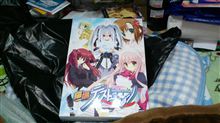ろっこく定例