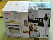 T-fal のウルトラコンパクトライム と　マルチブレンダー♪