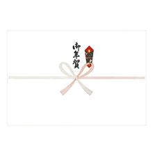 ビックリにビックリに・・・
