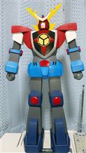 アオシマ ジャンボ合体・最強ロボ ダイオージャ（その４）