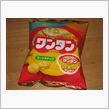 年末年始のアレコレ