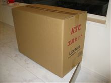 憧れのツールBOXをゲット