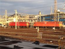 EF67