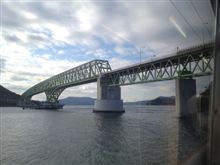 大島大橋（大畠）