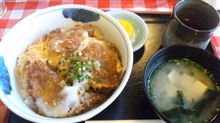 ガッツリ((o(^∇^)o))カツ丼